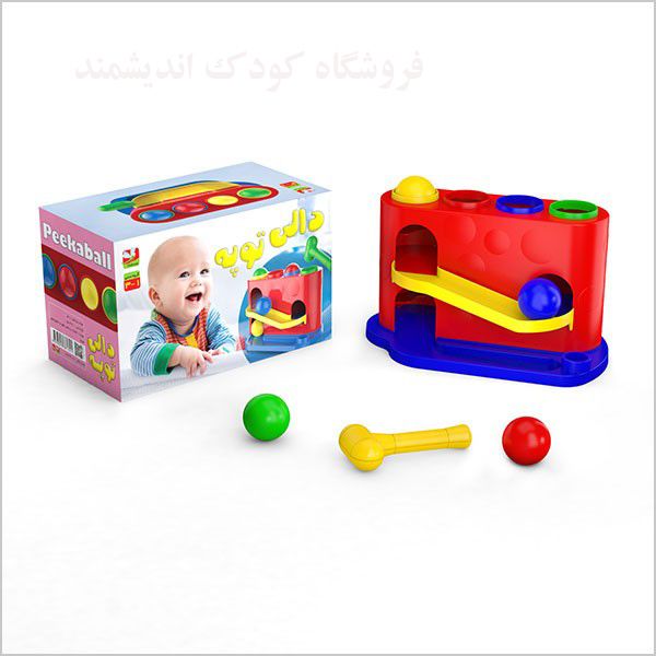 دالی توپه